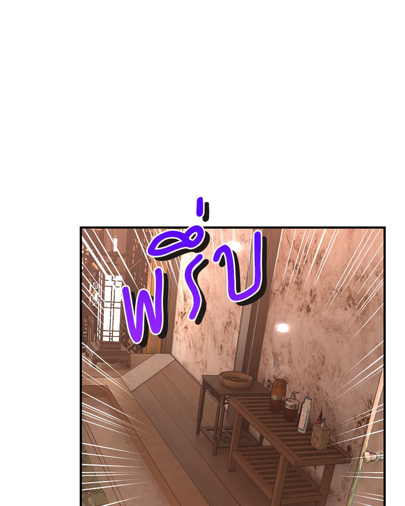 หน้า 108