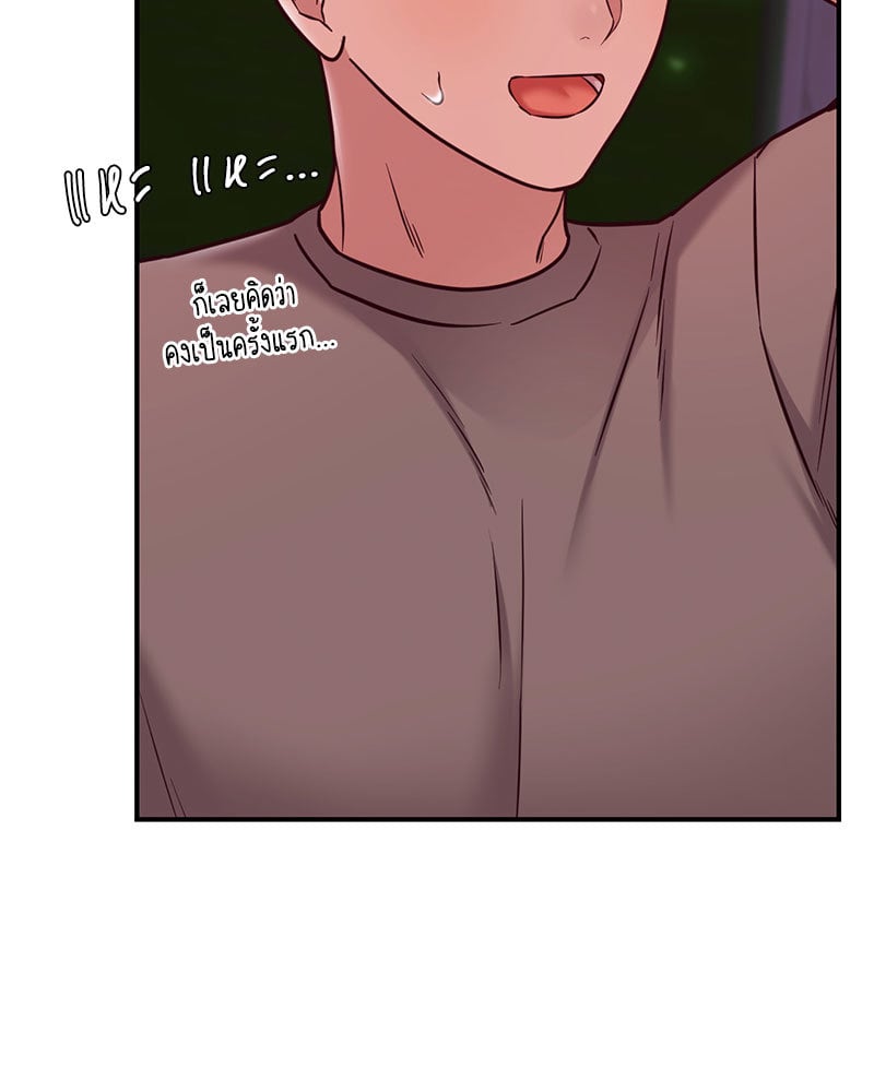 หน้า 111