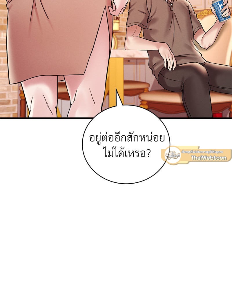 หน้า 114