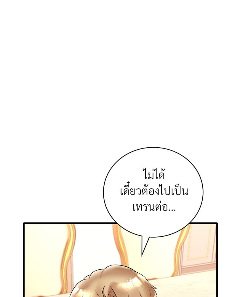 หน้า 115
