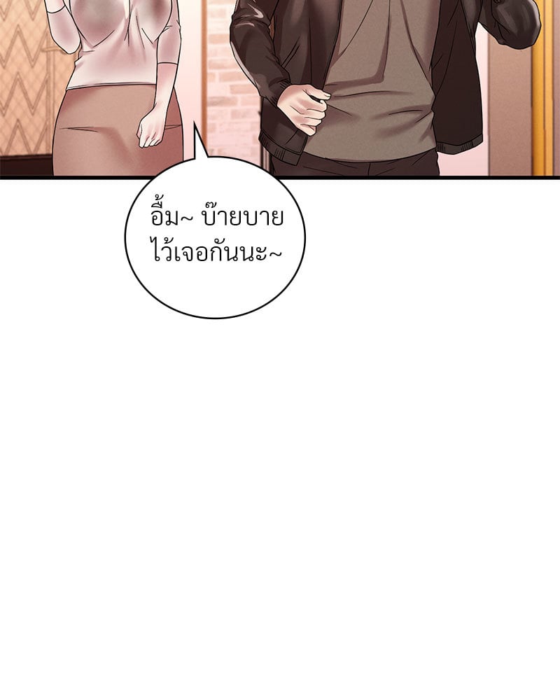 หน้า 124