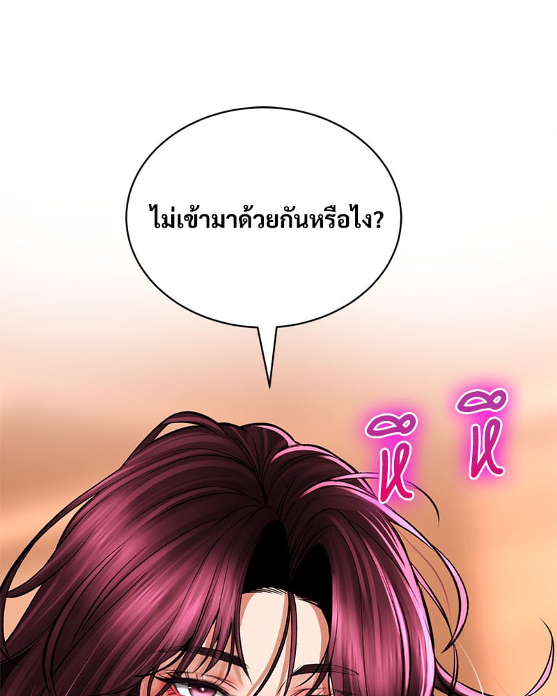 หน้า 127