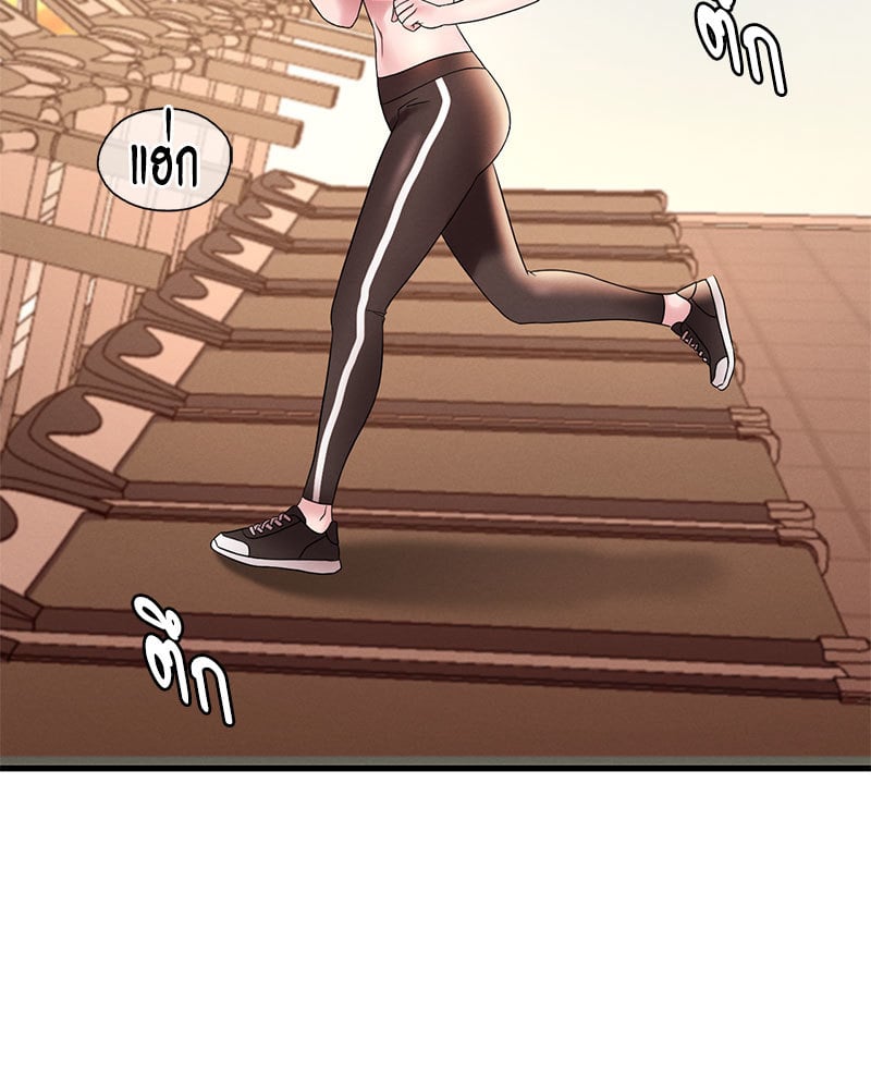 หน้า 129