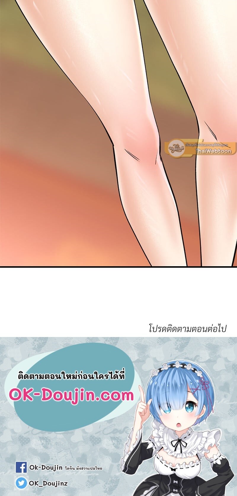 หน้า 130