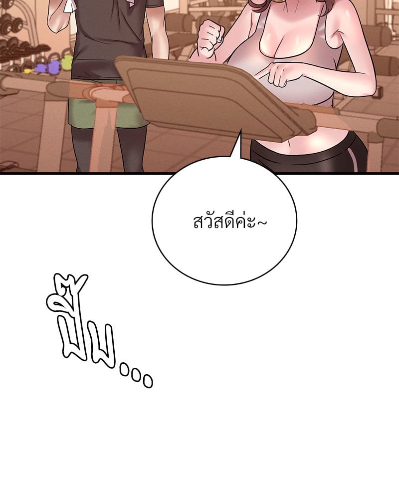 หน้า 136