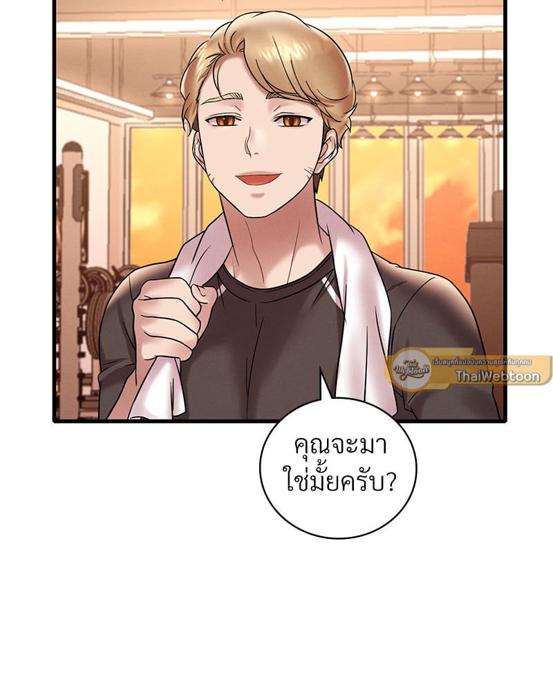 หน้า 138