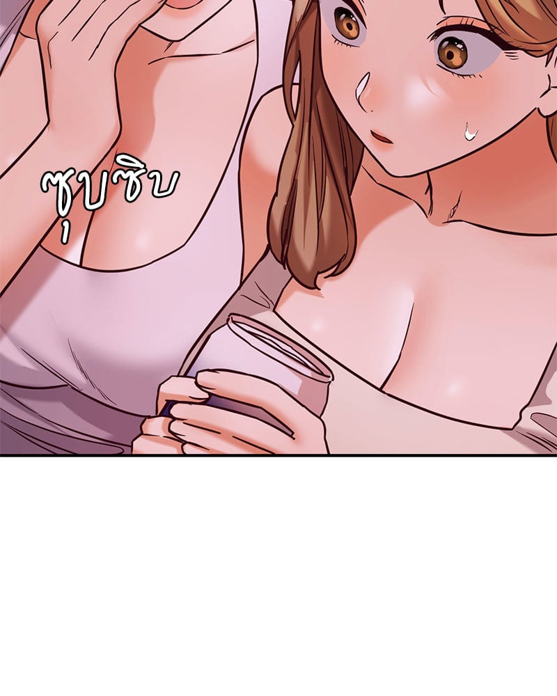 หน้า 151