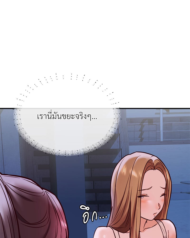หน้า 152