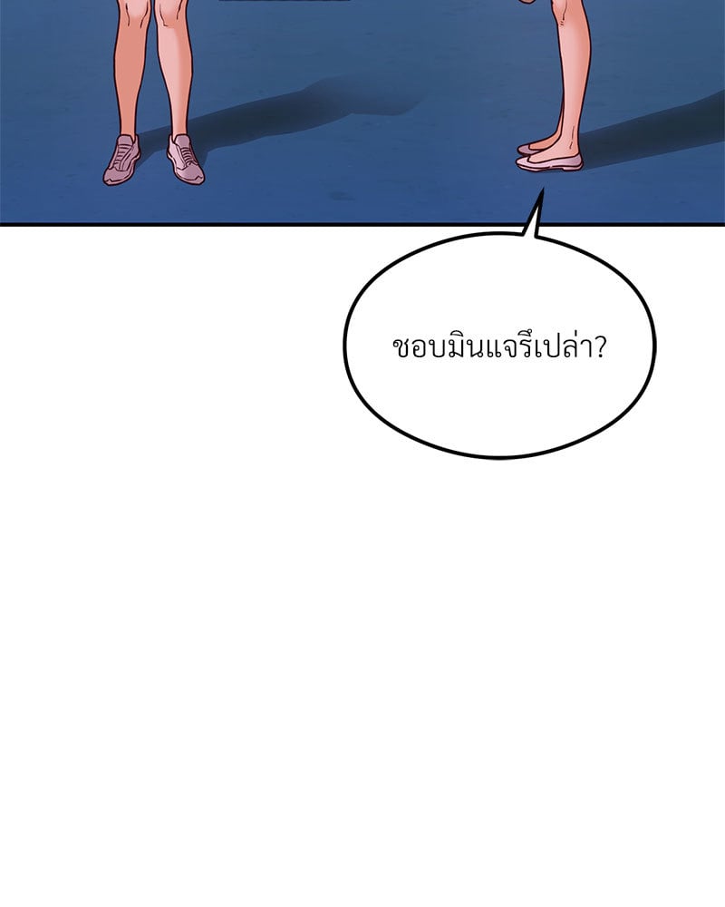 หน้า 162