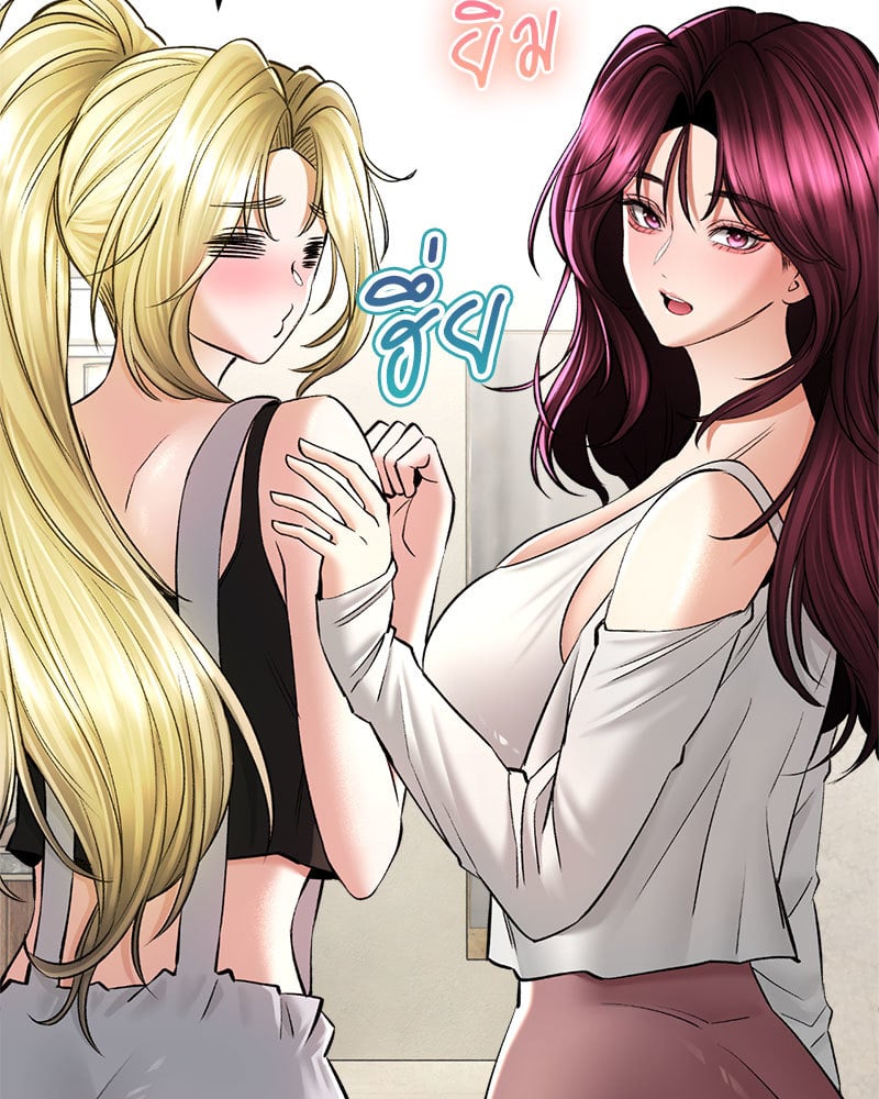 หน้า 85