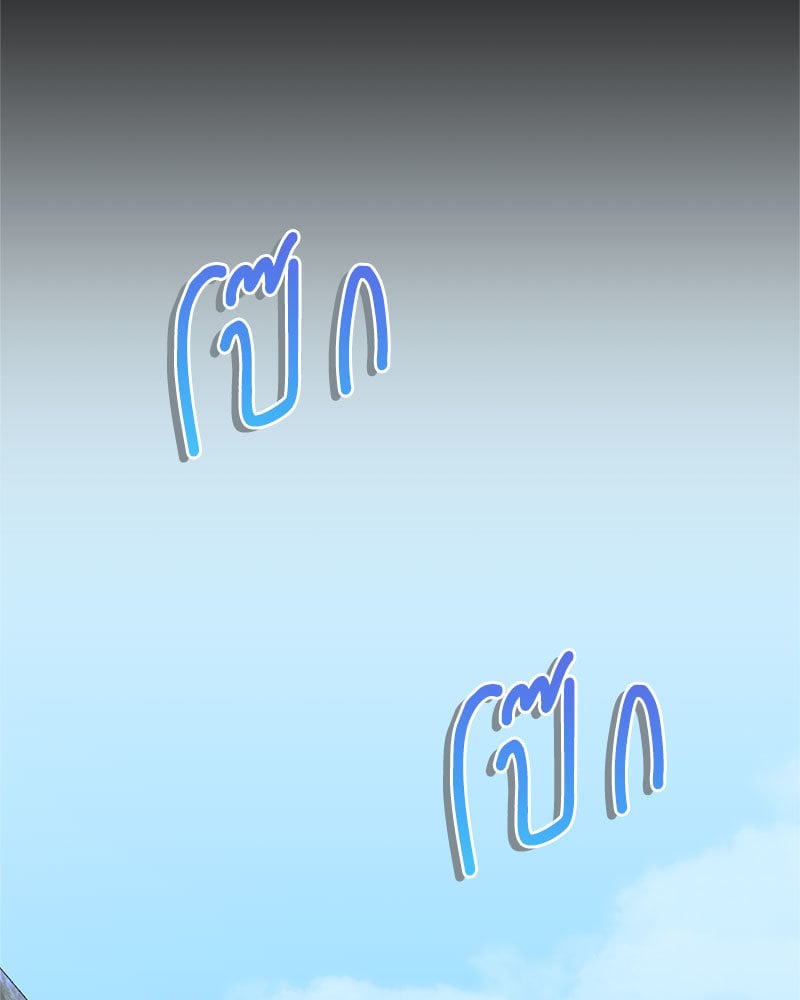 หน้า 90