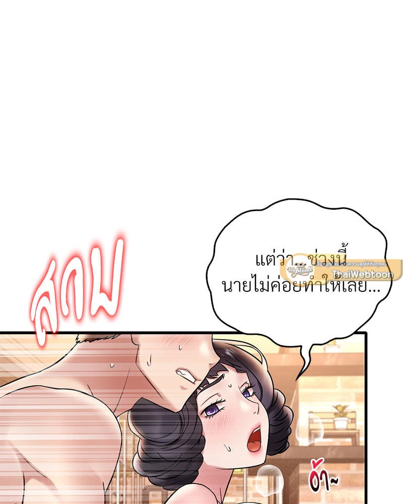 หน้า 96