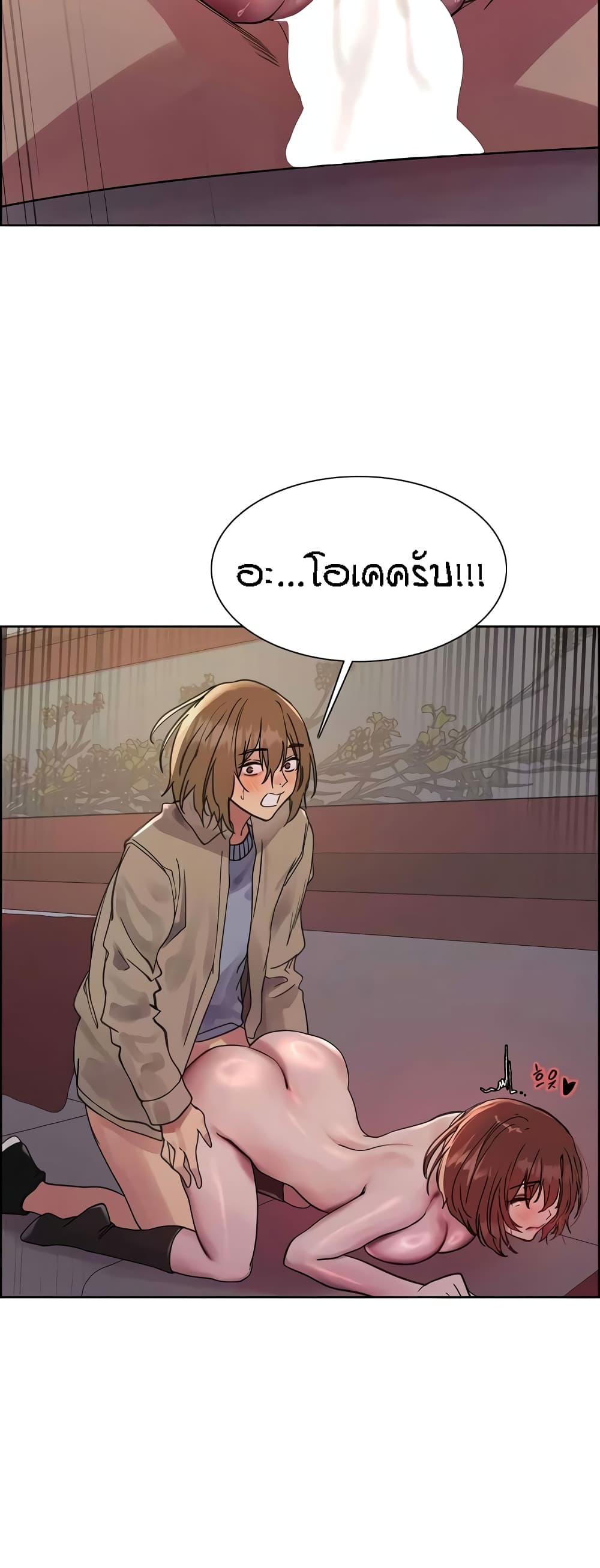 หน้า 39