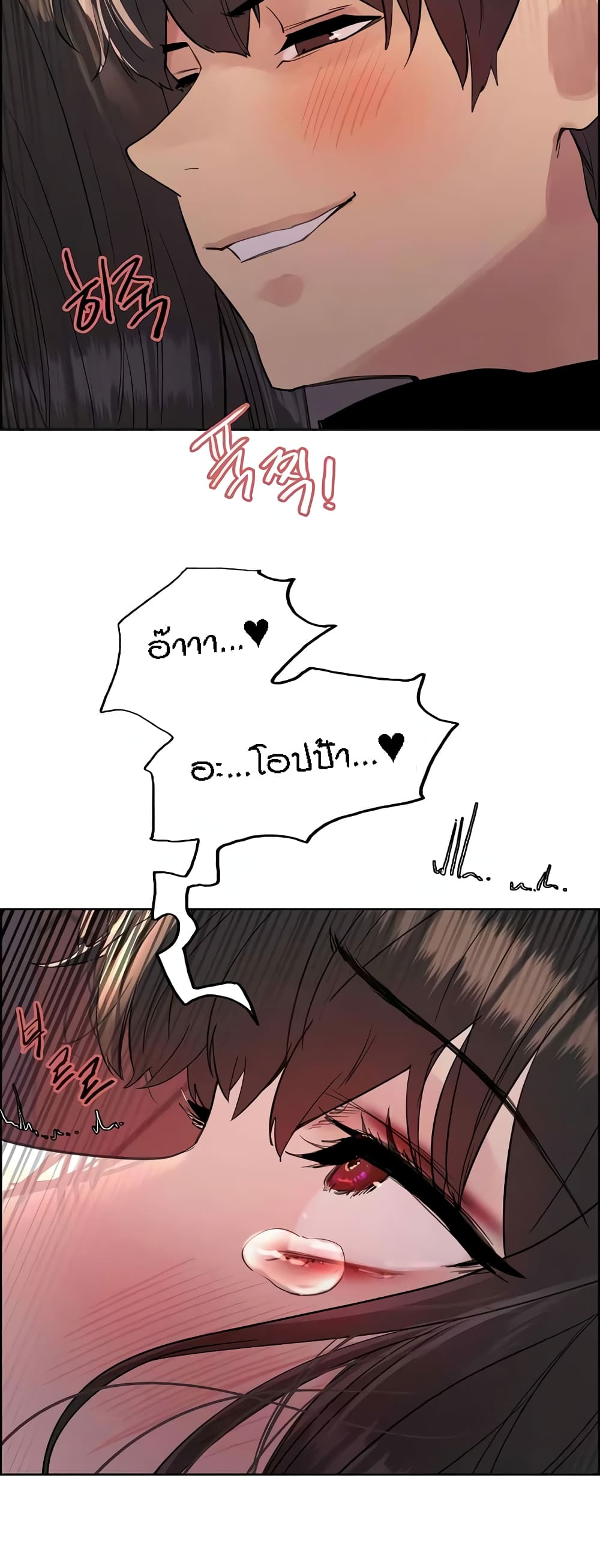 หน้า 57
