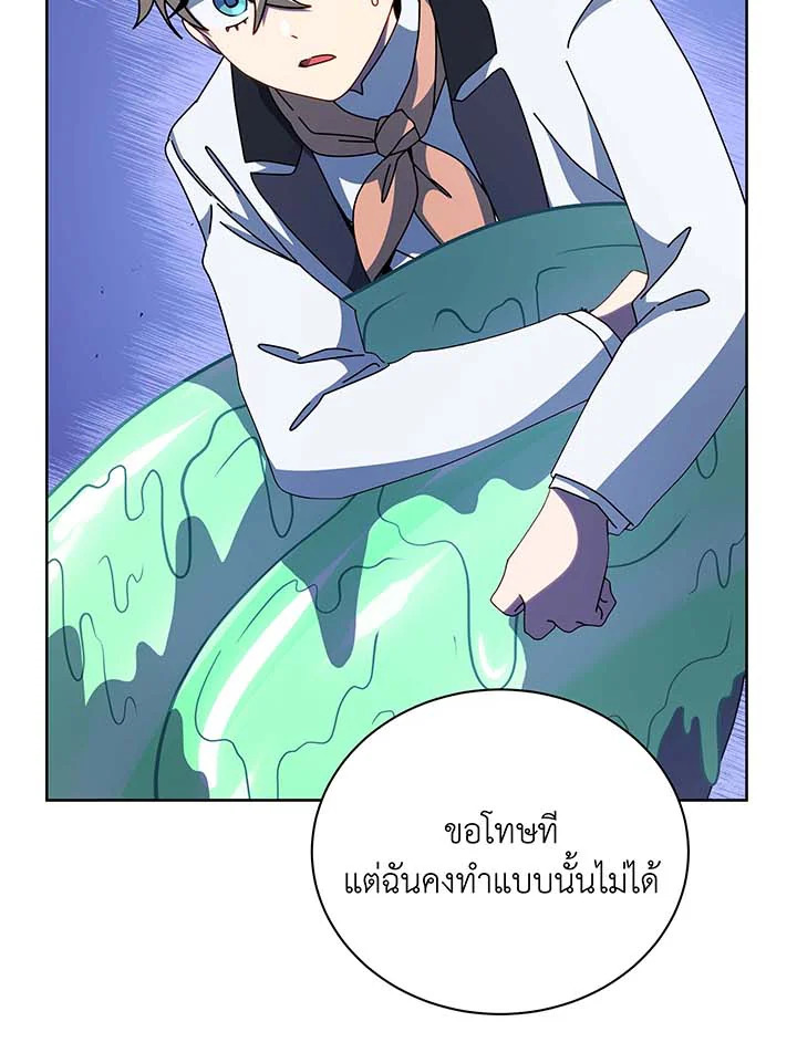 หน้า 102