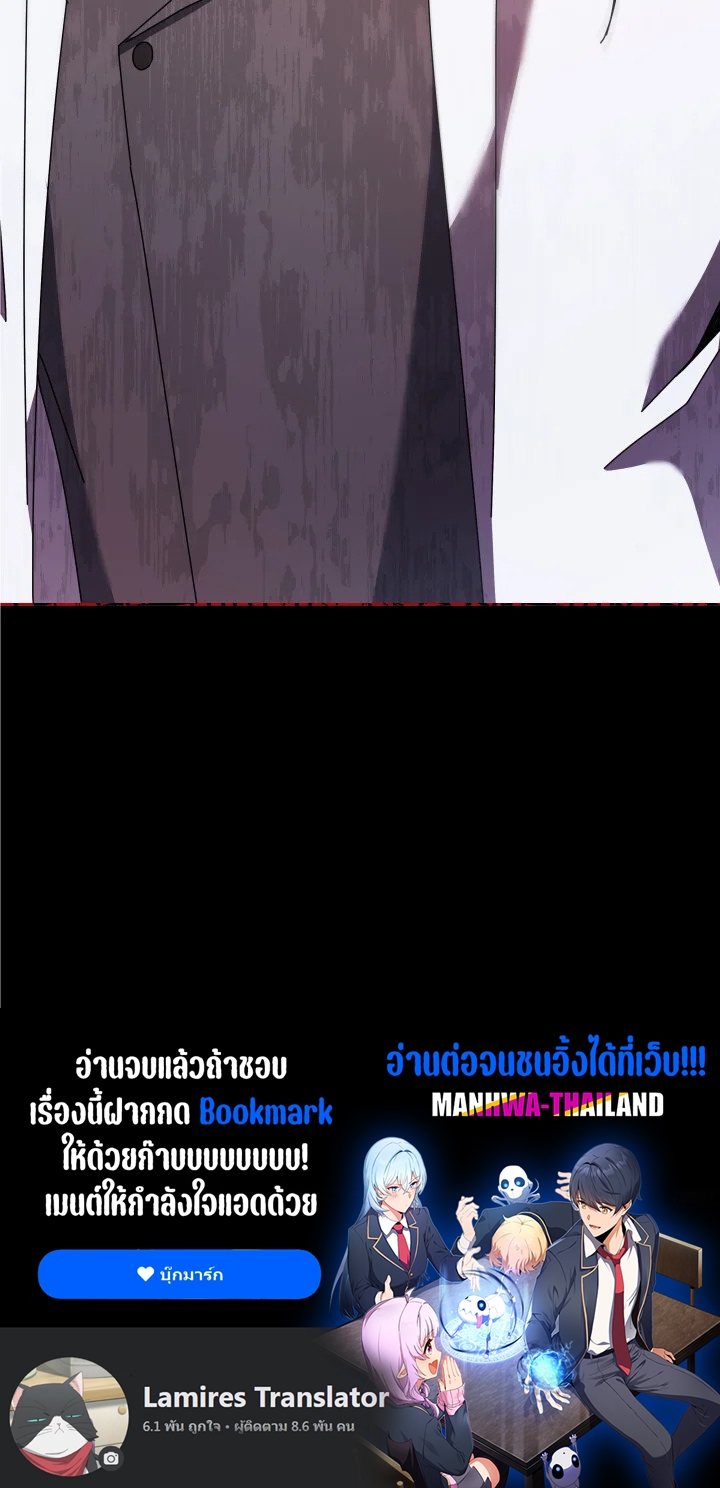 หน้า 112