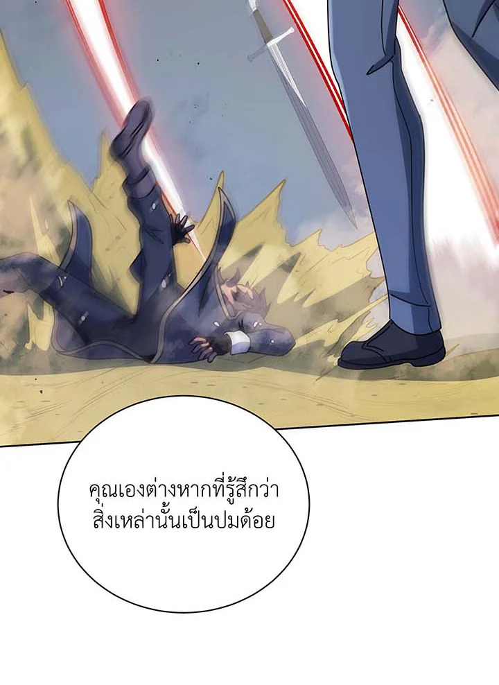 หน้า 132