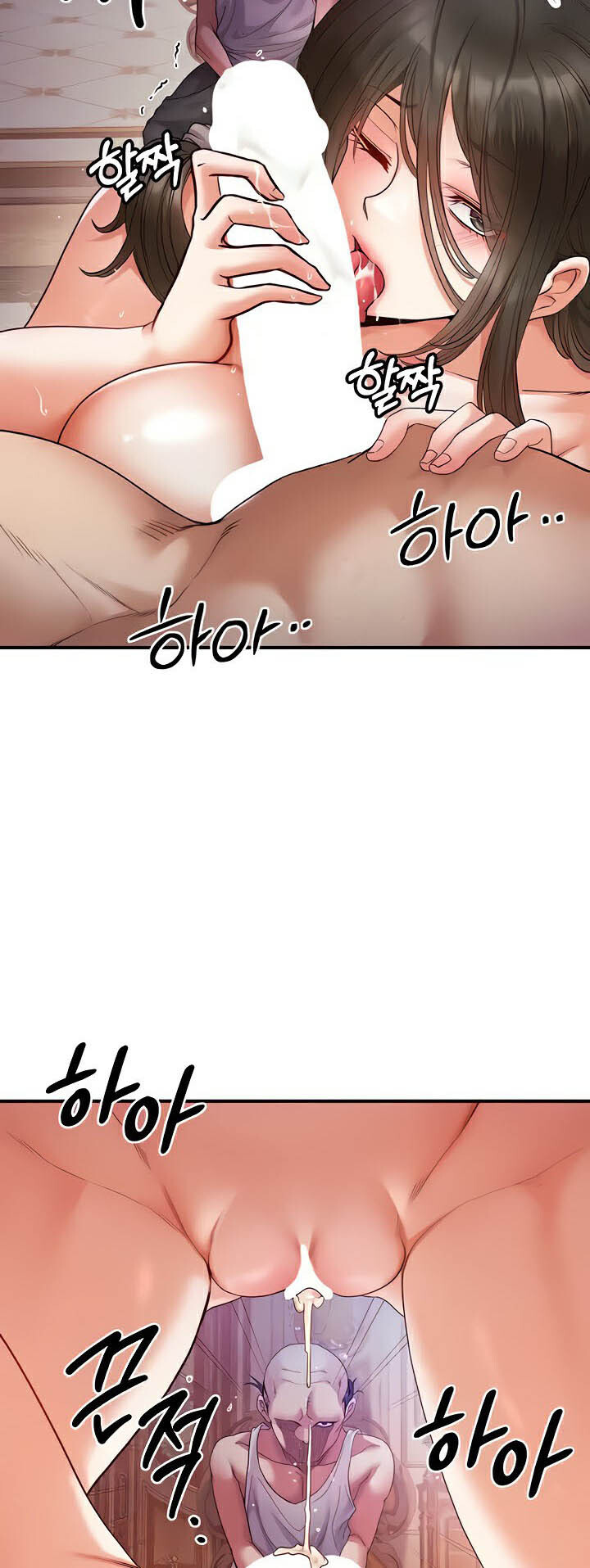 หน้า 32