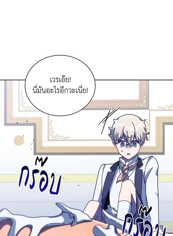 หน้า 73