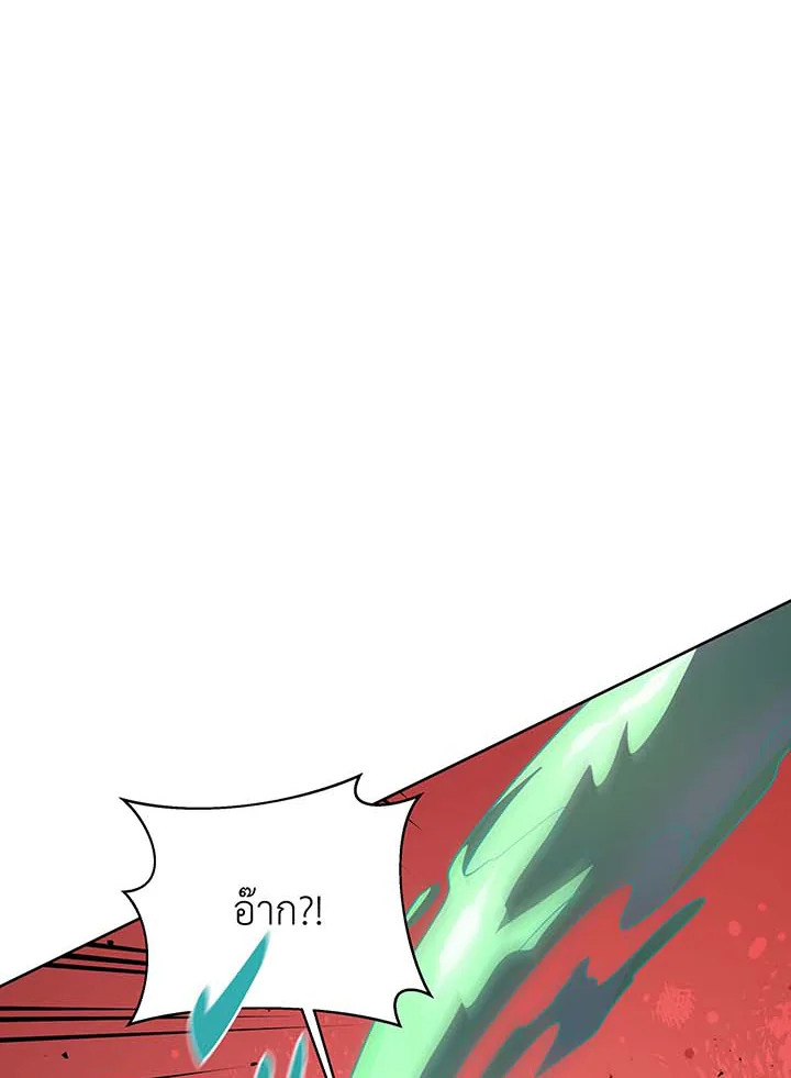 หน้า 80