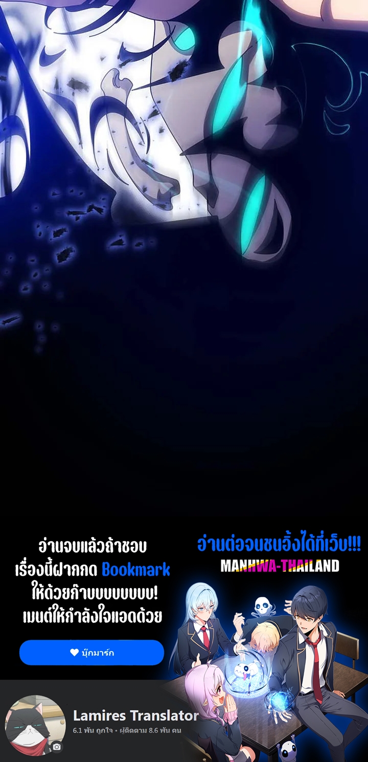 หน้า 119