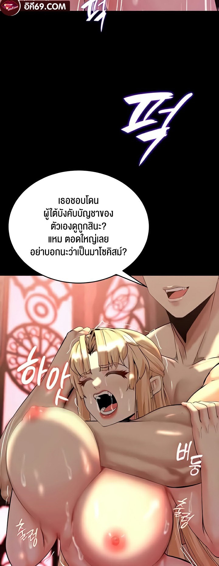 หน้า 39