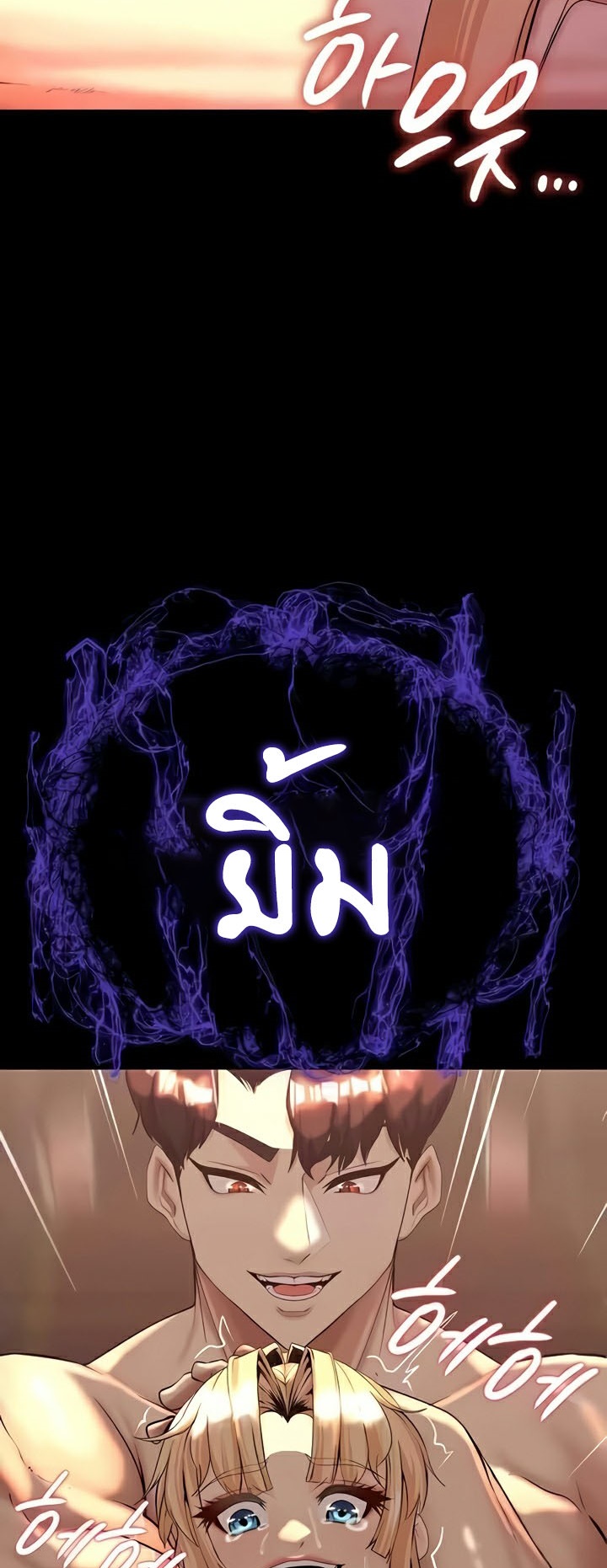 หน้า 41
