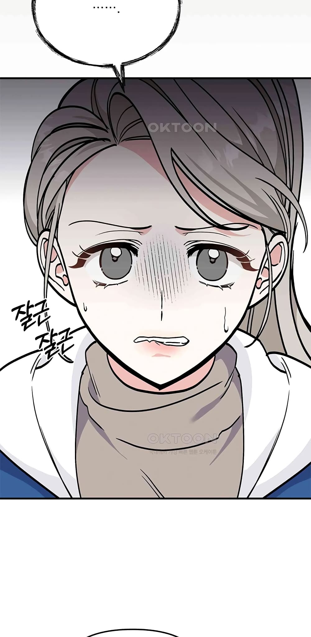 หน้า 58