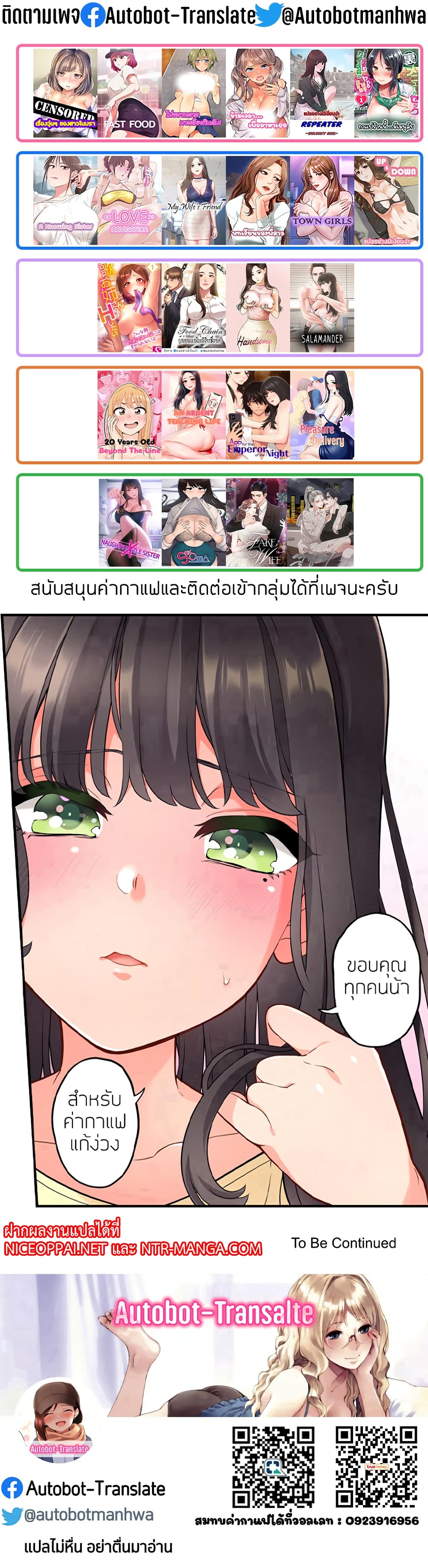 หน้า 62