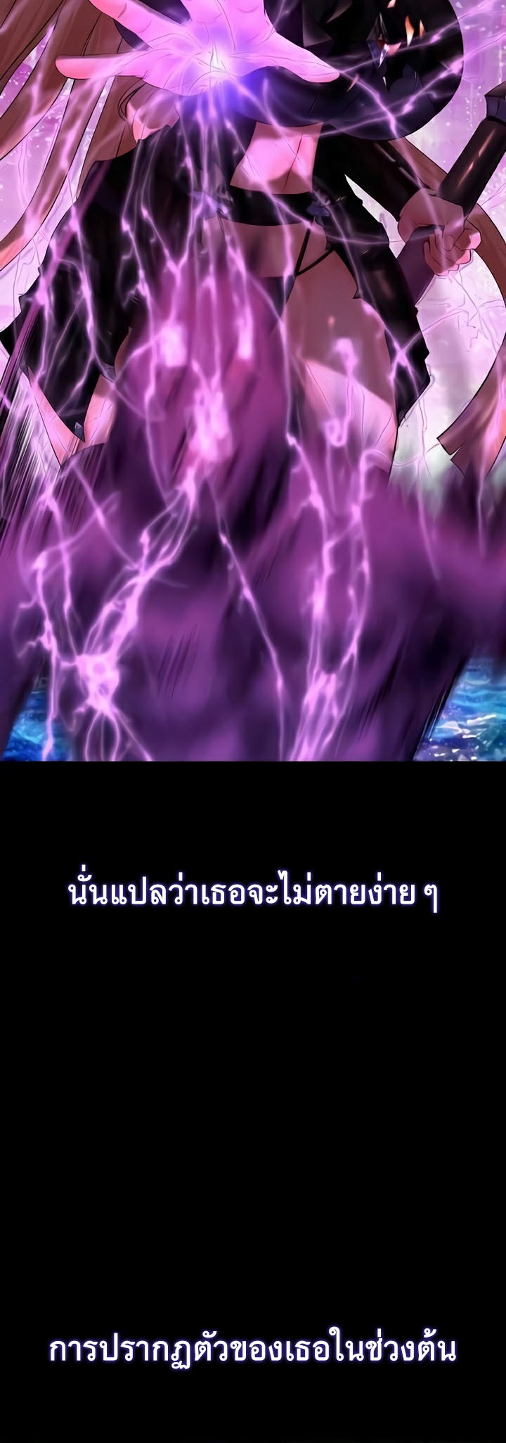 หน้า 63