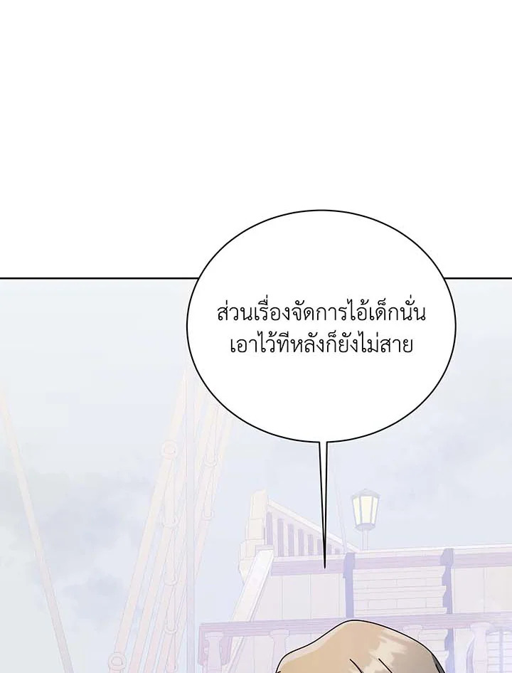 หน้า 89