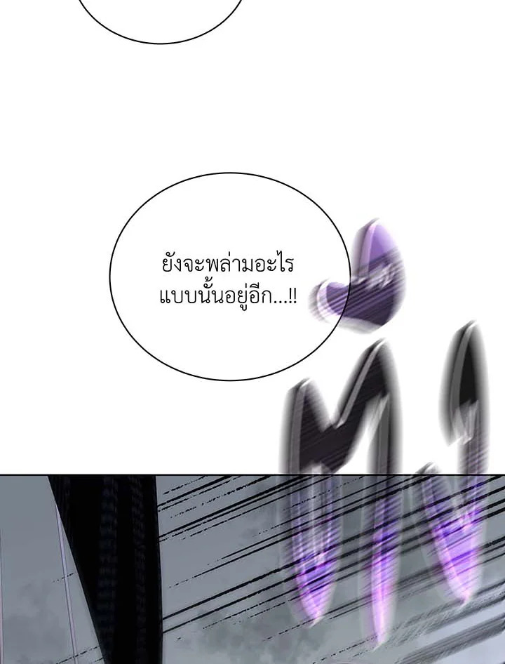 หน้า 91