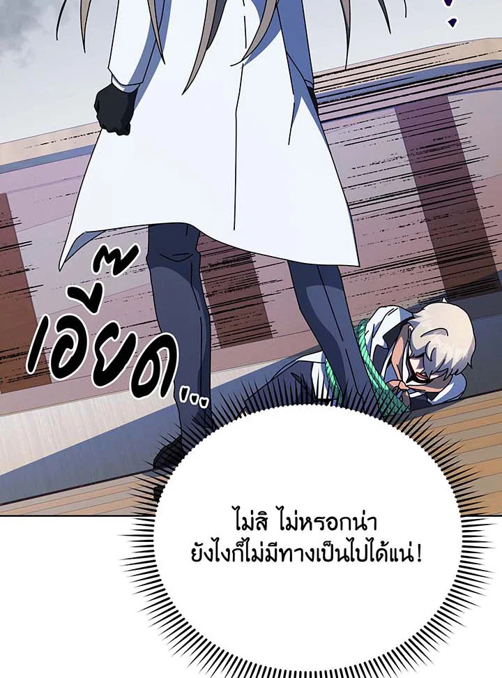 หน้า 94
