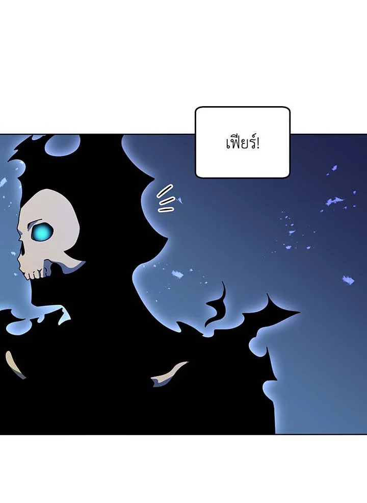 หน้า 95