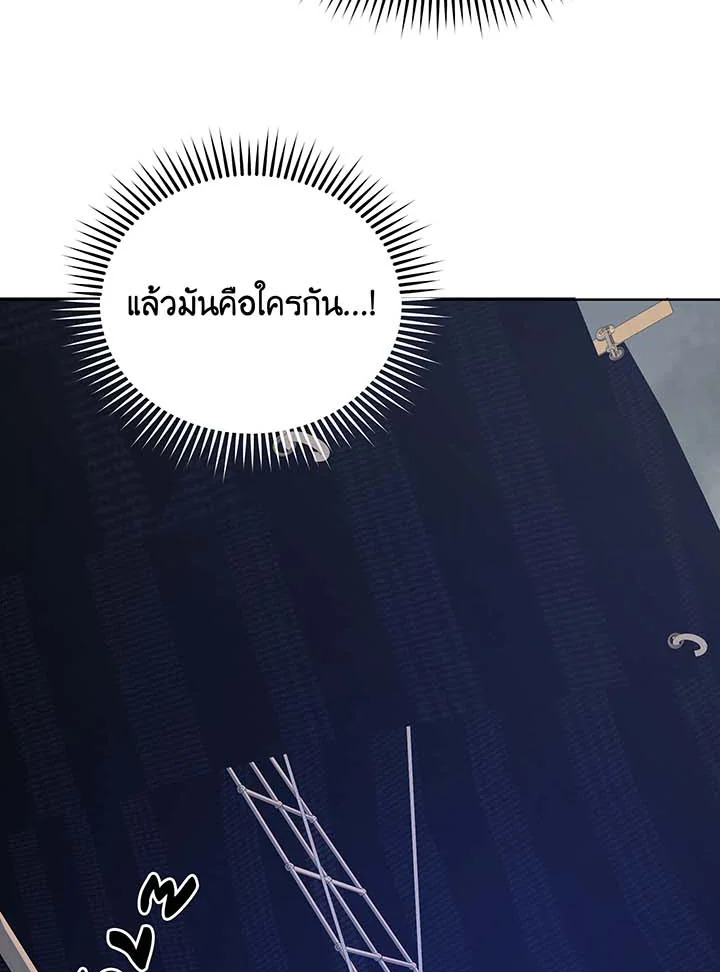หน้า 95