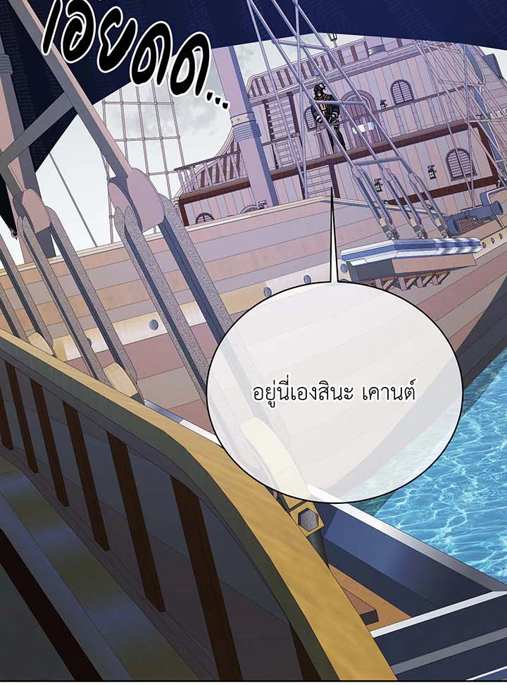 หน้า 96