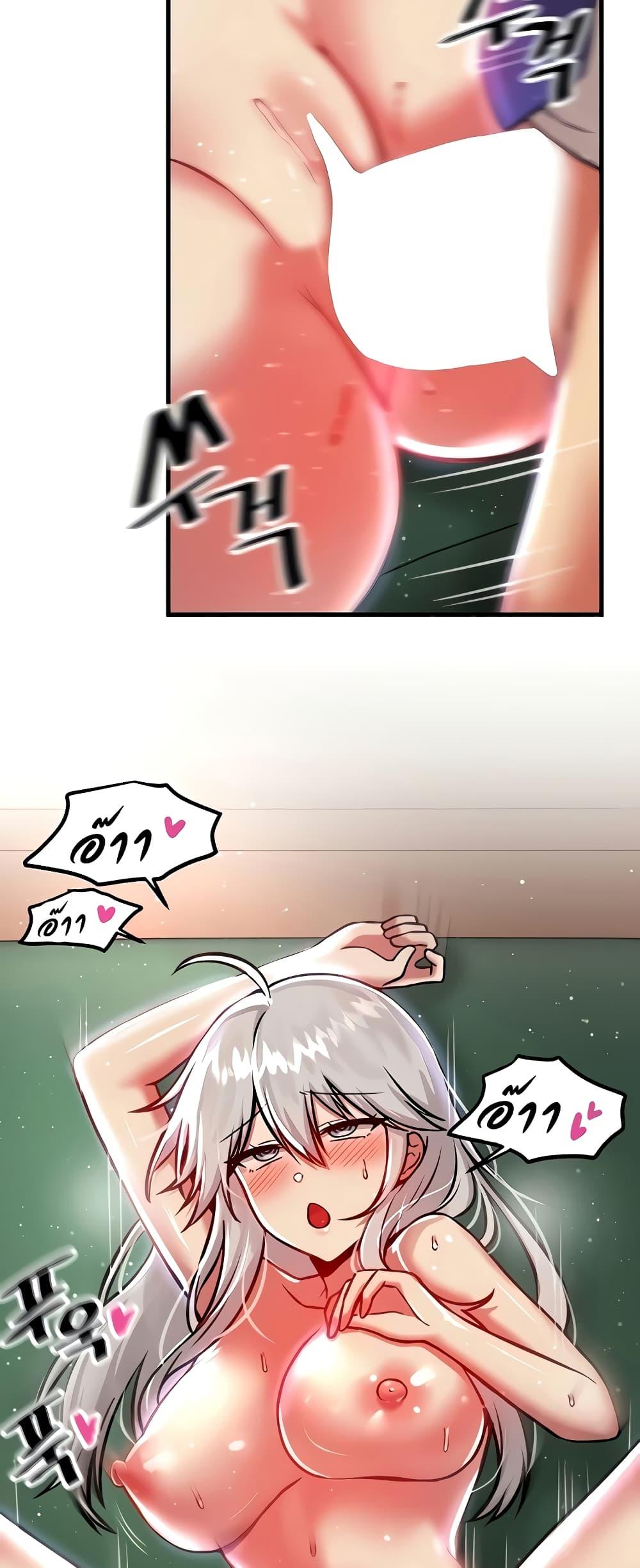 หน้า 59