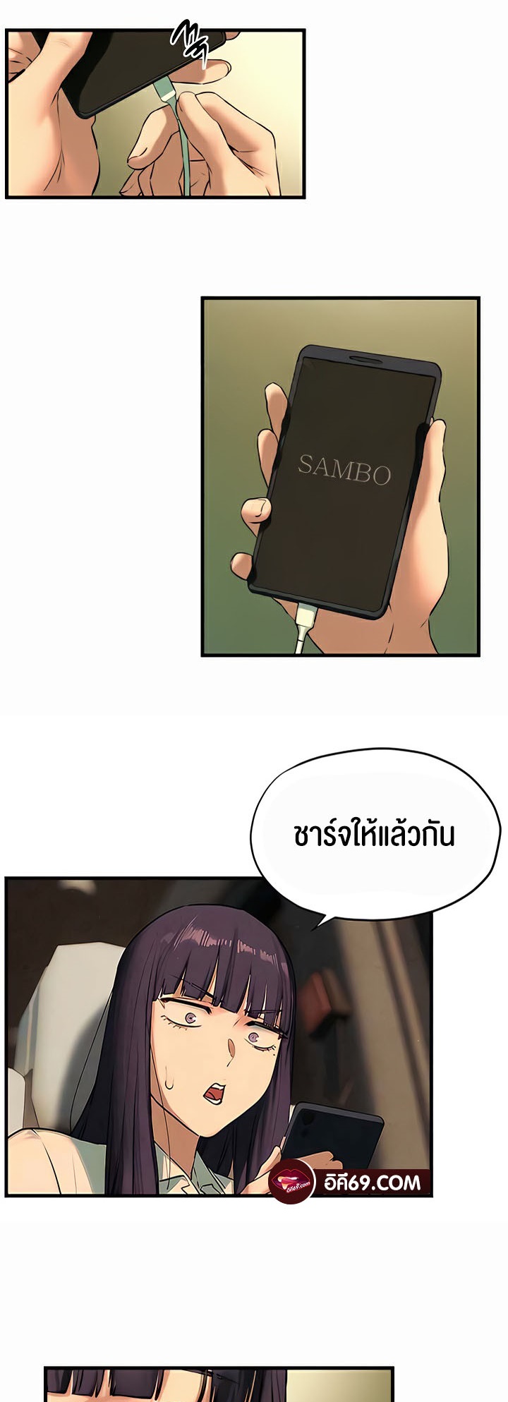 หน้า 30