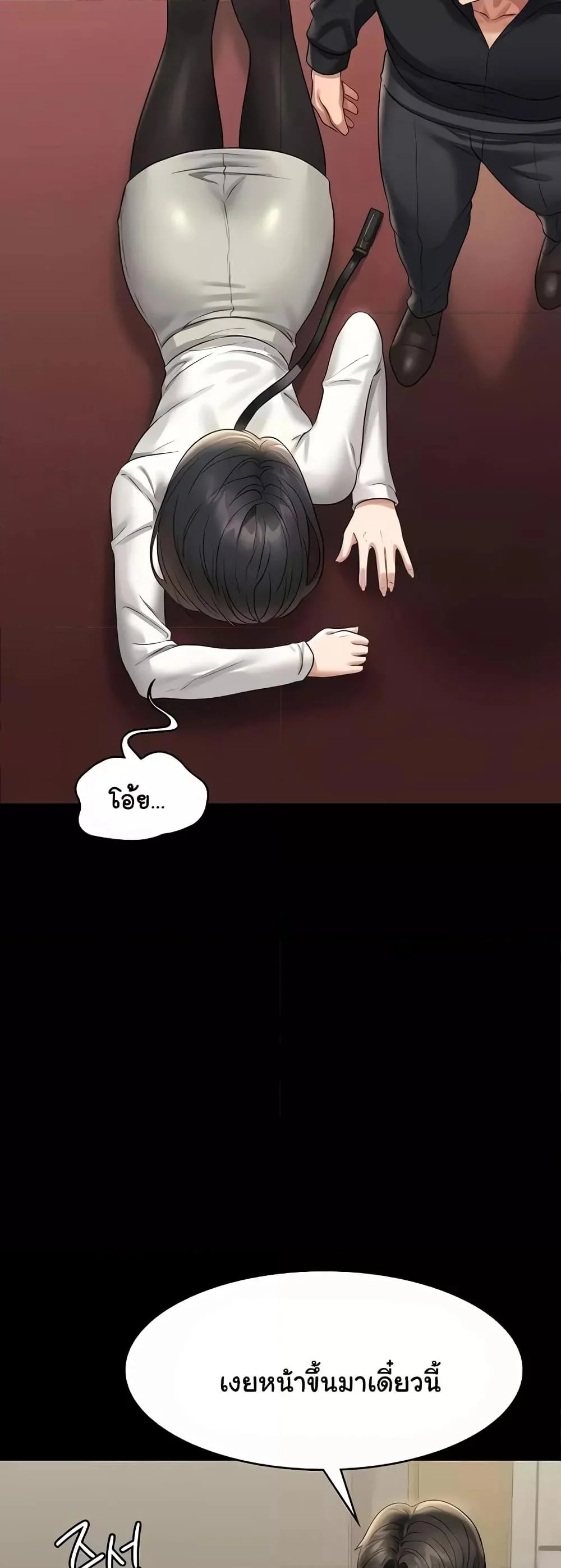 หน้า 35