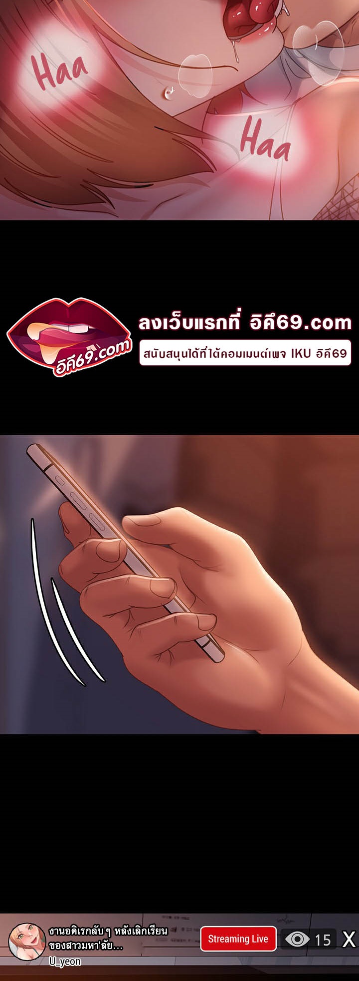 หน้า 42