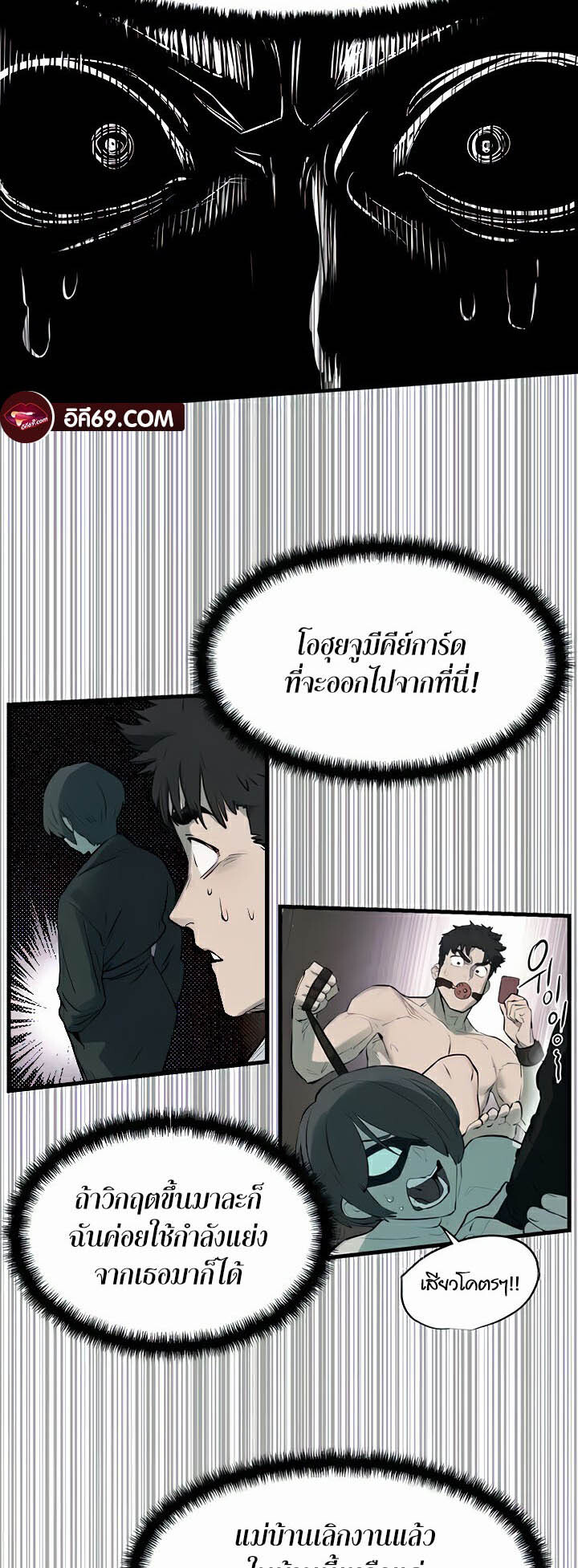 หน้า 45
