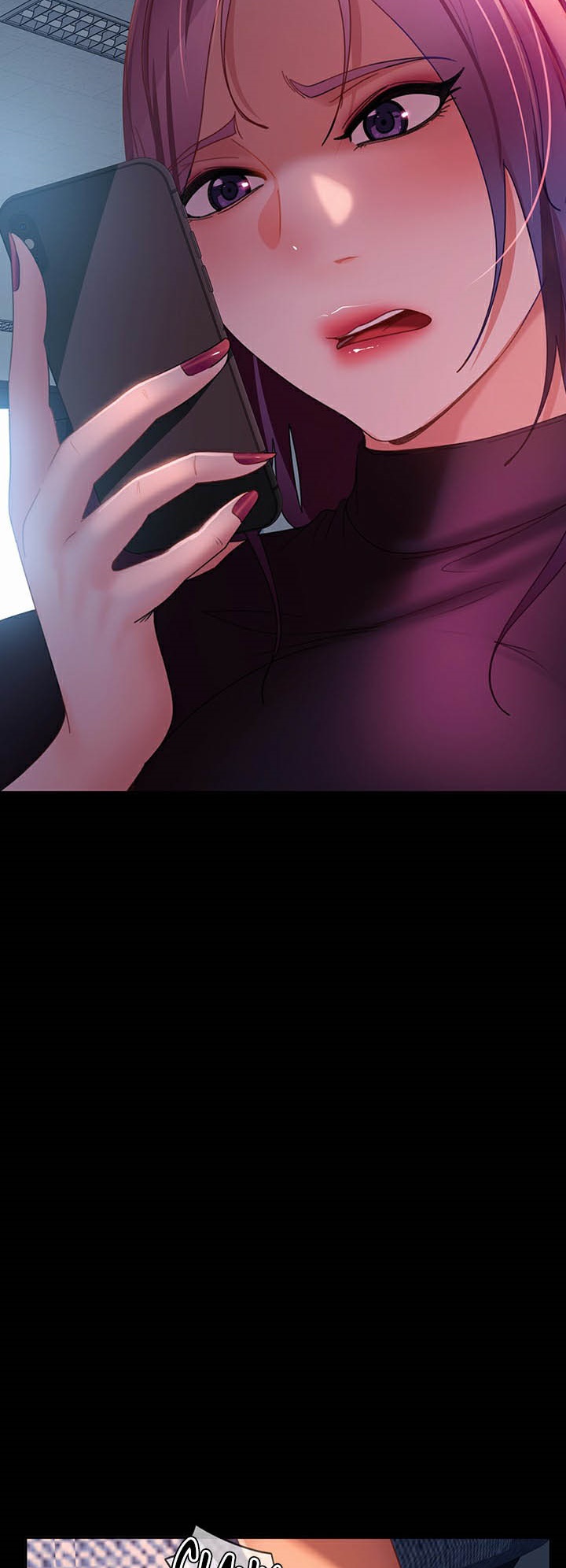 หน้า 53