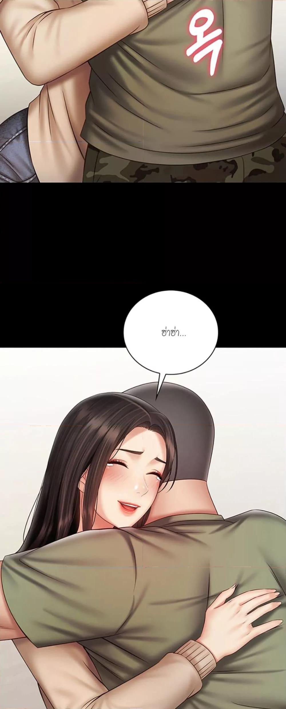 หน้า 58