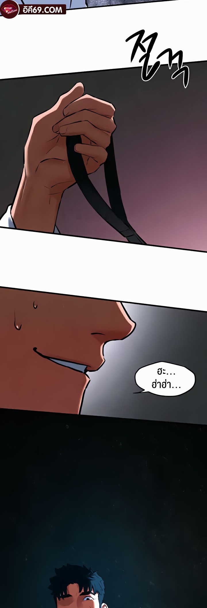 หน้า 59