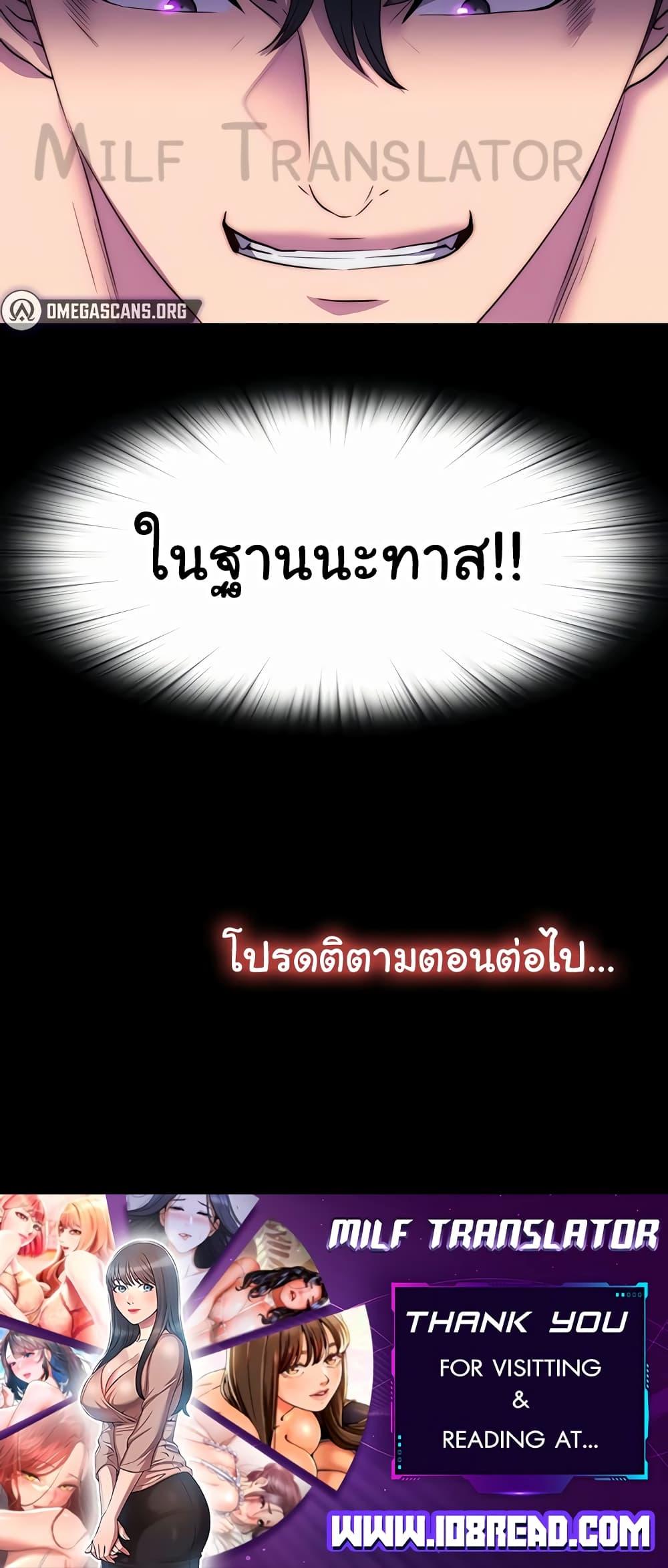 หน้า 60