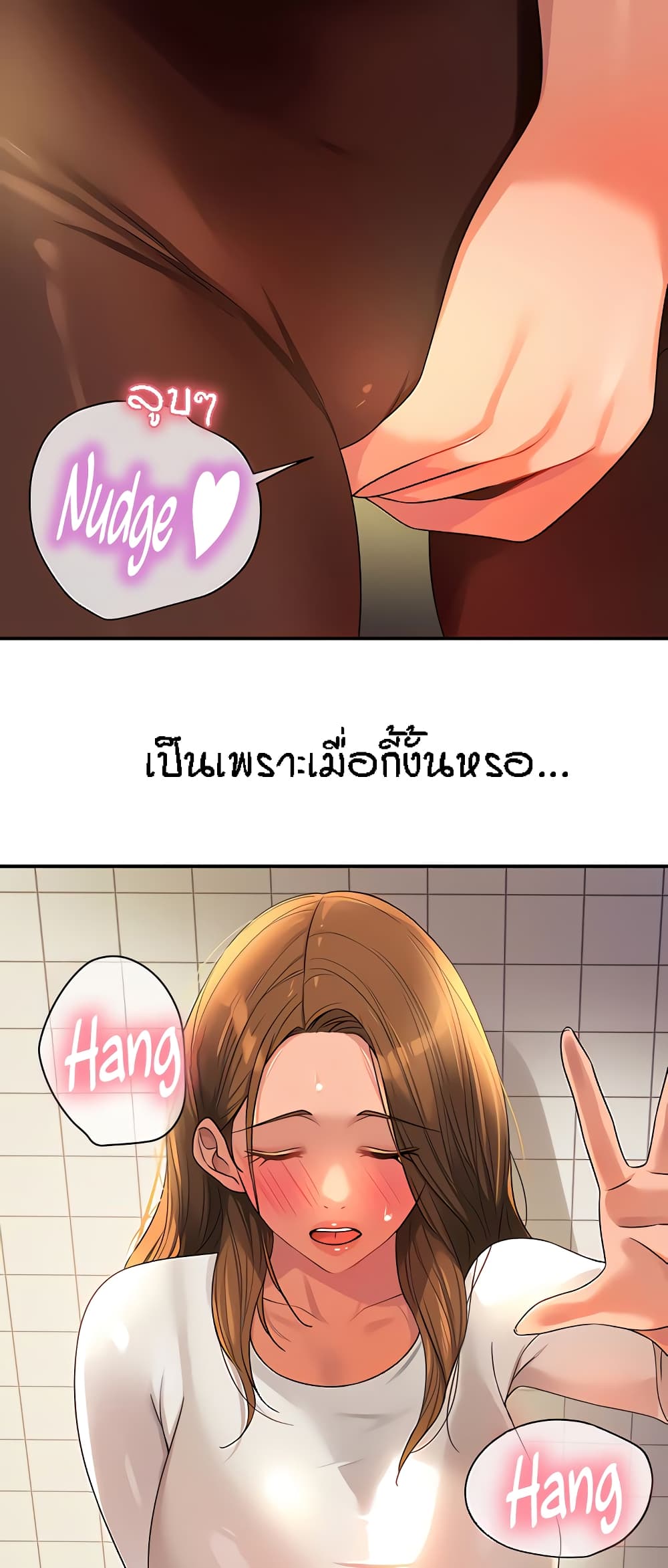 หน้า 60