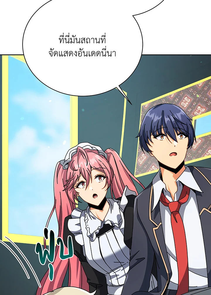 หน้า 114
