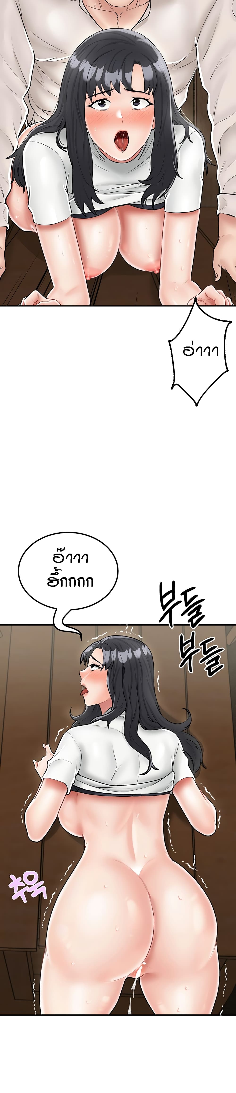 หน้า 35