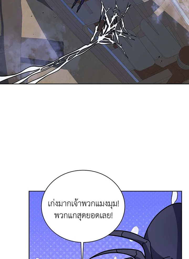 หน้า 64