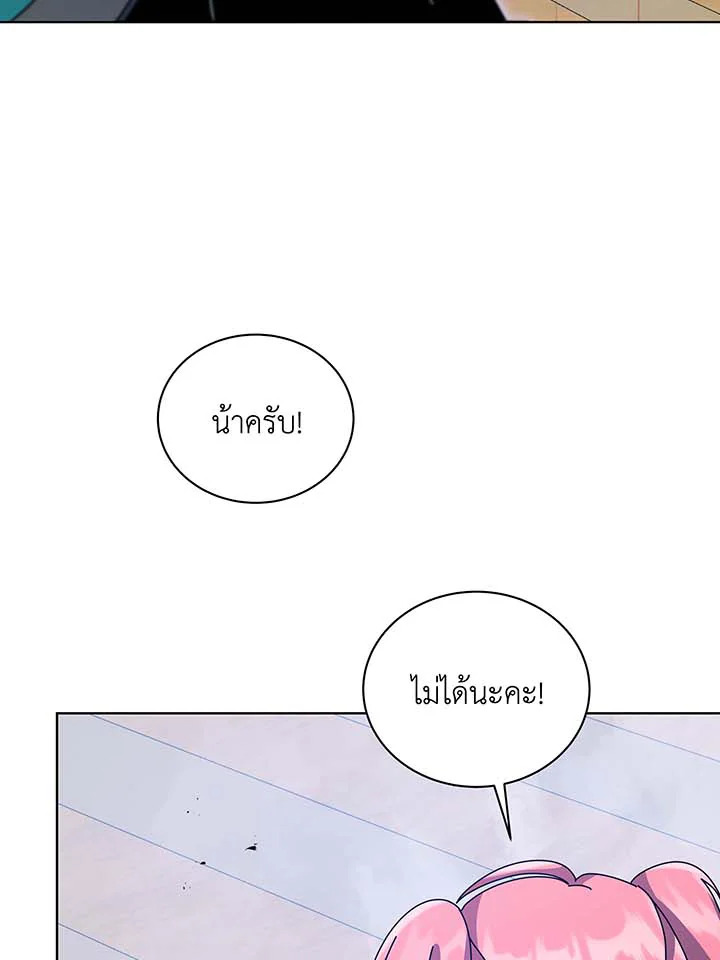 หน้า 73